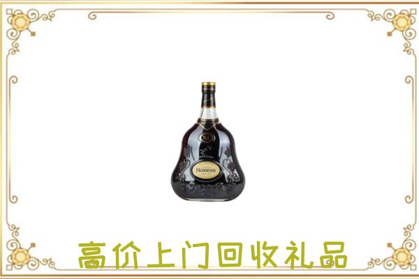 沧州附近回收轩尼诗