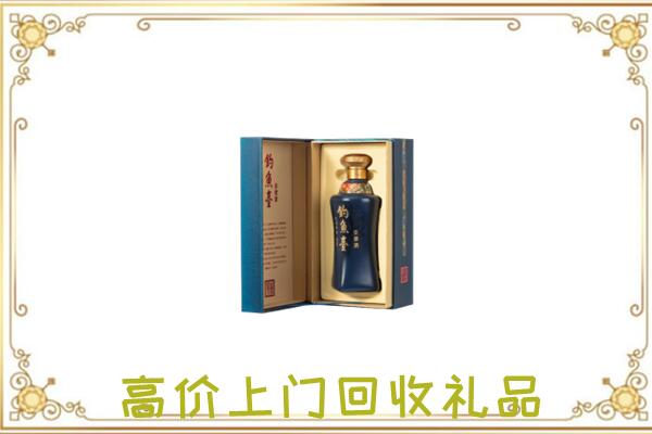 沧州周边回收钓鱼台