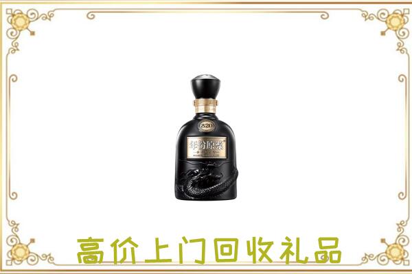沧州周边回收古井贡酒